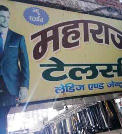 NEW STYLE MAHARAJA TAILORS