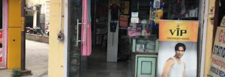 Our Shop