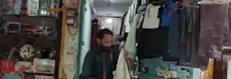 Samrat Tailors
