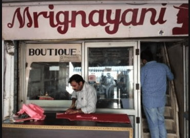 New Mrignayani Boutique