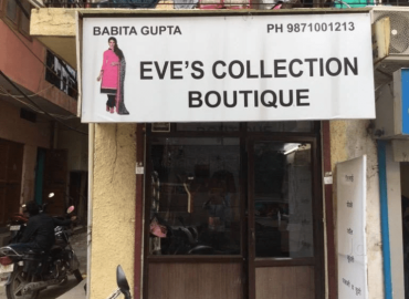 Eve’s