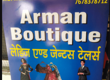 Arman Boutiques