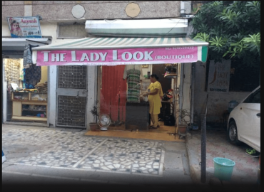 THE LADY LOOK BOUTIQUE