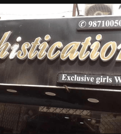 Sophistication Boutique