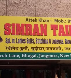 Simran Tailors