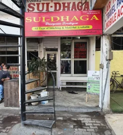 Sui Dhaga Boutique