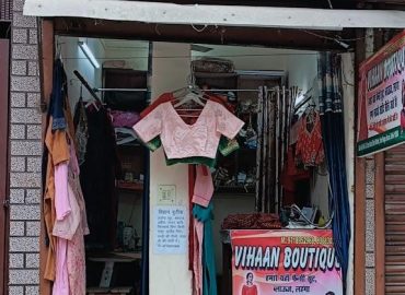 Vihaan boutique