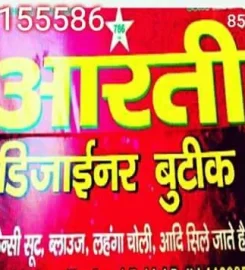 Aarti Designer Boutique