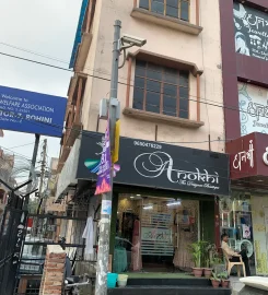 Anokhi- The designer boutique