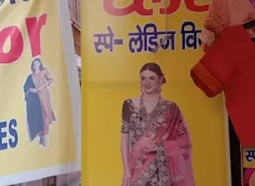 Arjun Tailor