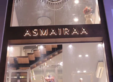Asmairaa