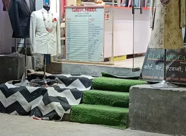 Classic fabric men’s studio
