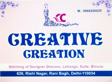 Creative Creation The Designer Boutique