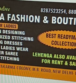 Durga Fashion & Boutique