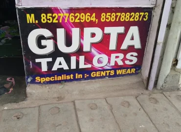Gupta Tailors