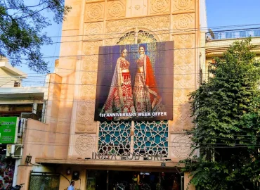 Inaya Couture