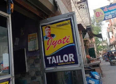 Jyoti Tailors