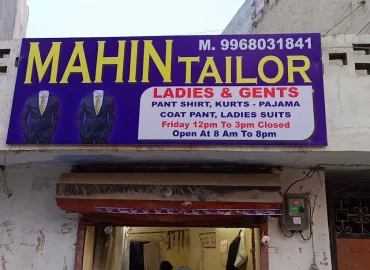 Mahin Tailor