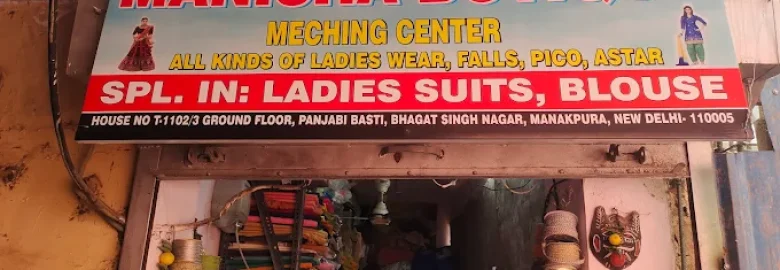 Manisha Boutique