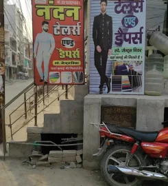Nandan tailor