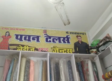 PAWAN TAILOR