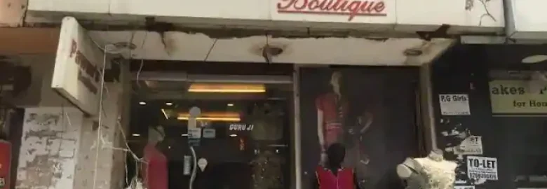 Pawan’s Boutique