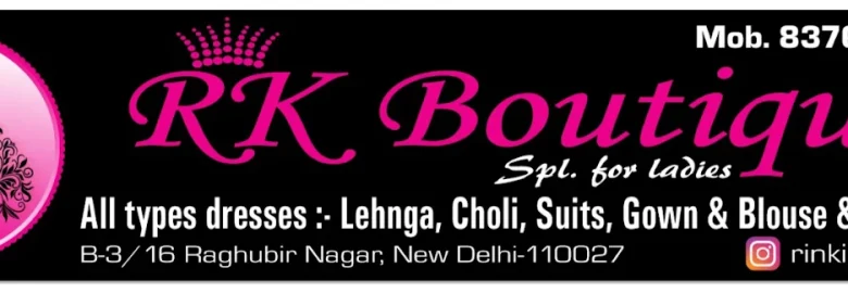 RK Boutique