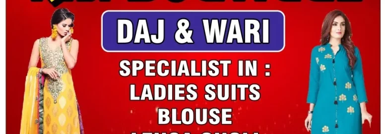 RS BOUTIQUE