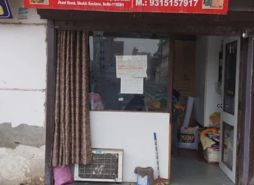 Sai Kirpa Boutique