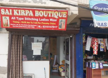 Sai Kirpa Boutique