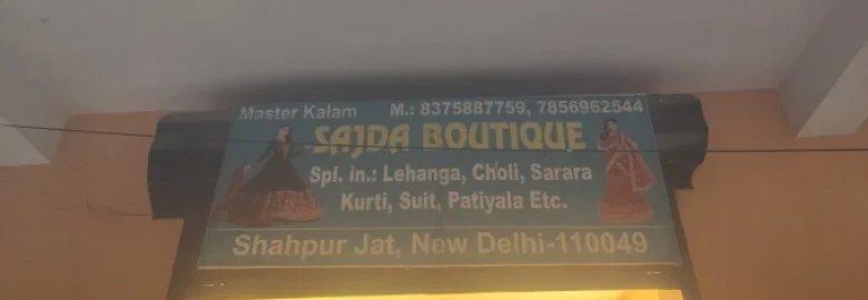 Sajda Boutique