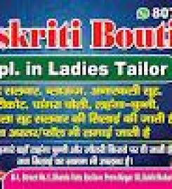 Sanskriti Boutique