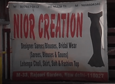 Nior Creation