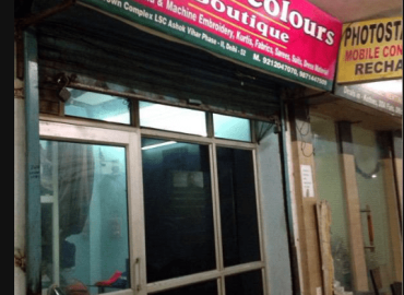 Ethnic Colours