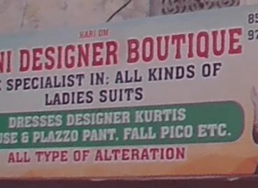 Pawni Designer Boutique