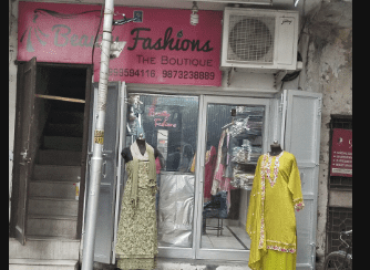 Beauty Garments & Boutique