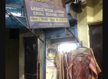 SHABNAM BOUTIQUE