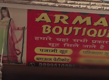 Araman boutique