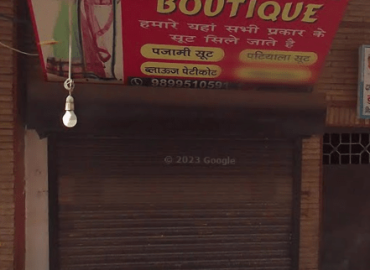 Araman boutique