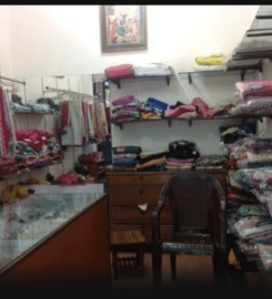 Tera Boutique