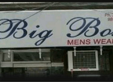 New Big Boss