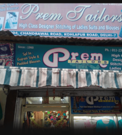 Prem Tailors