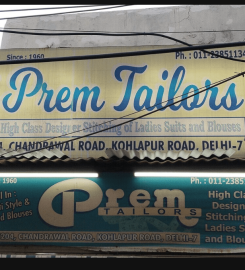 Prem Tailors