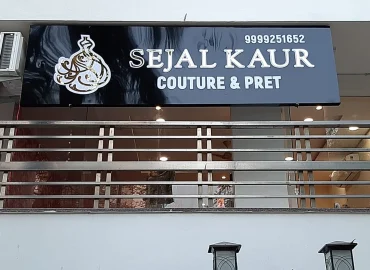 SEJAL Boutique