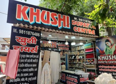 KHUSHI FABRIC BOUTIQUE