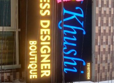 Khushi Dress Designer Boutique