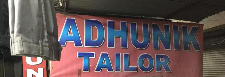 Adhunik Tailor