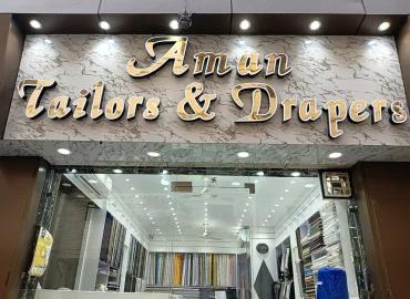 Aman Tailors And Drappers