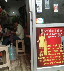 Amirika Tailors