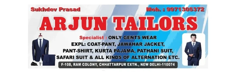 Arjun Tailors